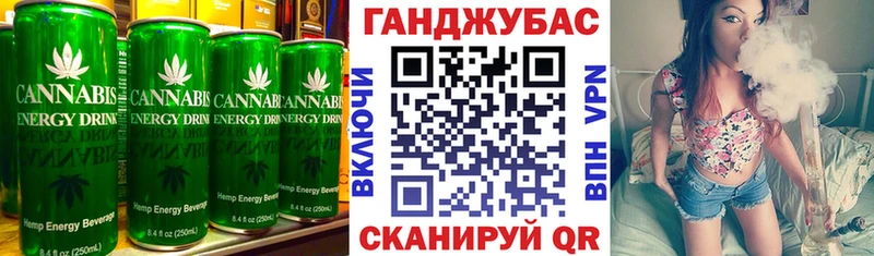 Еда ТГК конопля  дарнет шоп  Нариманов 
