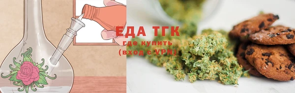 ПСИЛОЦИБИНОВЫЕ ГРИБЫ Остров