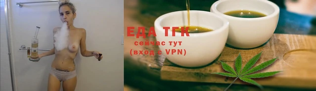 мефедрон Нязепетровск