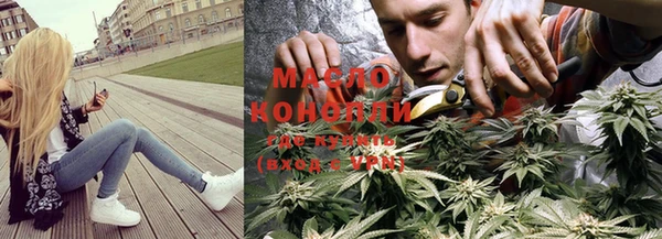 герыч Няндома